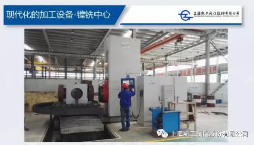 凯工阀门出口工程项目顺利通过阀门各项性能指标检验合格 凯工阀门出口工程项目顺利通过阀门各项性能指标检验合格