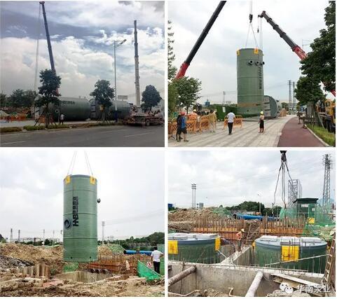 ϱҵɽվʵֽͨŦˮЭչ