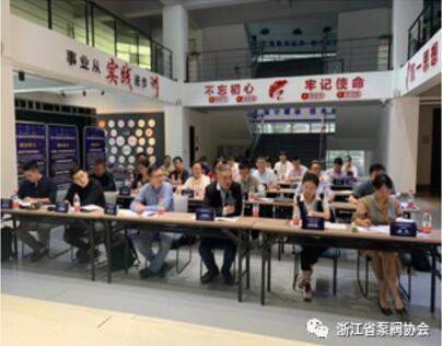 嘉宾评委 嘉宾评委