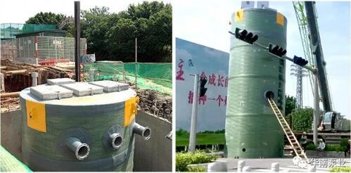 ϱҵɽվʵֽͨŦˮЭչ