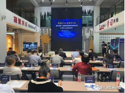 温州泵阀和智能制造创新创业大赛在永嘉举行 温州泵阀和智能制造创新创业大赛在永嘉举行
