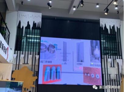 部分项目路演PPT 部分项目路演PPT