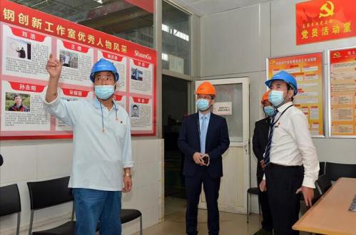 和利时科技集团联席总裁方垒一行来陕鼓参观交流 和利时科技集团联席总裁方垒一行来陕鼓参观交流