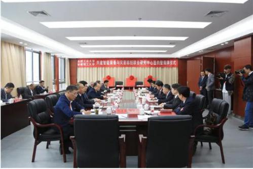 仪式现场 仪式现场