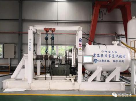 ܹͭѹװѡ2020갲ʡ̨شװ