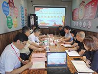 5f7ea99282c4a.jpg 企村党建联盟及中秋慰问-议事厅1.jpg