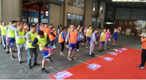 上海沪工阀门厂举办2020年“沪工阀门”篮球杯趣味运动会 上海沪工阀门厂举办2020年“沪工阀门”篮球杯趣味运动会