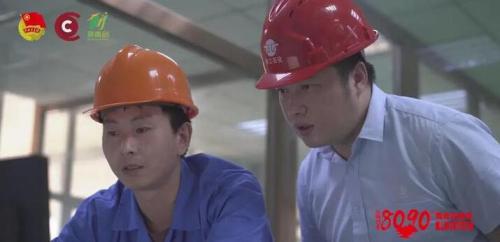 杨聪:十年磨一剑 助力40年温州阀门名企新发展 杨聪:十年磨一剑 助力40年温州阀门名企新发展