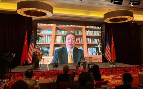 中美企业峰会主席沈群先生致辞 中美企业峰会主席沈群先生致辞