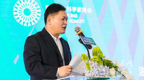 2020世界青年科学家峰会泵阀产业研讨会在瓯北举行 2020世界青年科学家峰会泵阀产业研讨会在瓯北举行