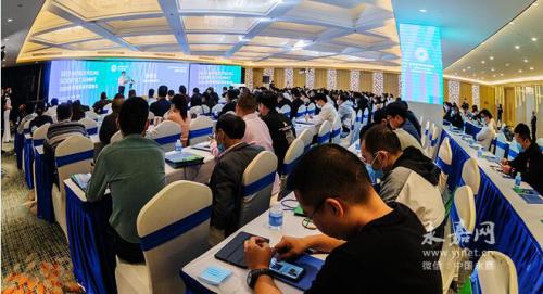 2020世界青年科学家峰会泵阀产业研讨会在瓯北举行 2020世界青年科学家峰会泵阀产业研讨会在瓯北举行