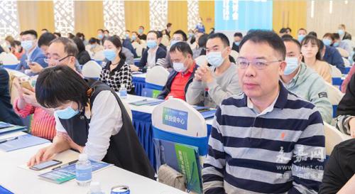 2020世界青年科学家峰会泵阀产业研讨会在瓯北举行 2020世界青年科学家峰会泵阀产业研讨会在瓯北举行