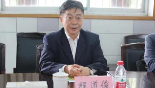 󽭺ҵй罨ϺԴװ޹˾ǩսԺЭ