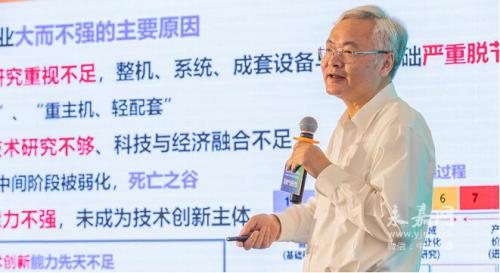 2020世界青年科学家峰会泵阀产业研讨会在瓯北举行 2020世界青年科学家峰会泵阀产业研讨会在瓯北举行