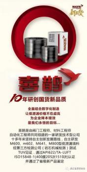 ʮĥһ ϲȵй©ܷΪšʵ