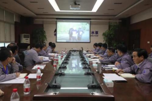 重庆水泵公司召开“以案四改”工作部署会 重庆水泵公司召开“以案四改”工作部署会