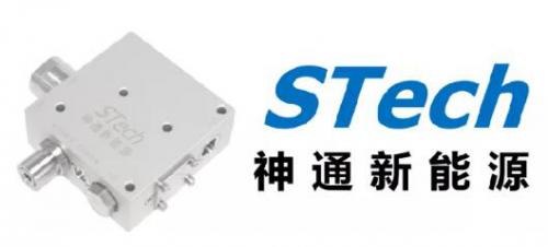 神通阀门新能源70MPa车载组合减压阀顺利通过上海汽检院(SMVIC)第三方检测 神通阀门新能源70MPa车载组合减压阀顺利通过上海汽检院(SMVIC)第三方检测