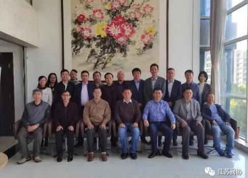 к˿ƼŦͨȲλͨЭŷֻᡰʮ塱滮ۻ