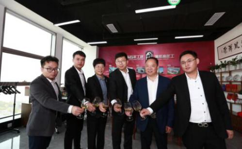 有氟密管阀集团烟台服务运营中心开业大吉 有氟密管阀集团烟台服务运营中心开业大吉