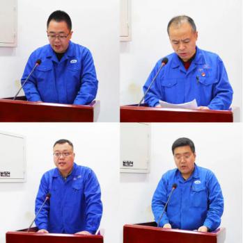 聘任代表张磊、唐正伟、隋国辉、唐正伟、吕中轩做表态发言 聘任代表张磊、唐正伟、隋国辉、唐正伟、吕中轩做表态发言