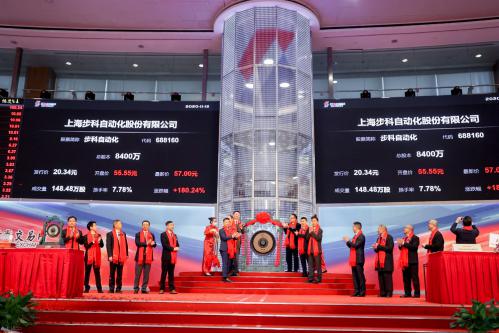 步科股份.jpg 步科股份.jpg