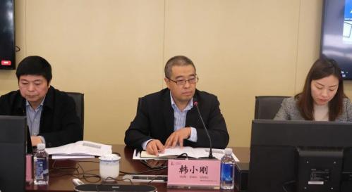 中国石化南京阀门供应储备中心组织召开API技术交流会 中国石化南京阀门供应储备中心组织召开API技术交流会