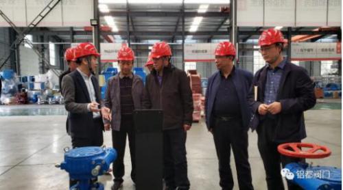 彭阳县水务局考察组莅临铝都阀门指导工作 彭阳县水务局考察组莅临铝都阀门指导工作