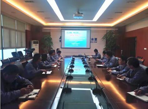 ˮóеĹҼصзĿӦǻ۹ˮϵͳˮװзʽ