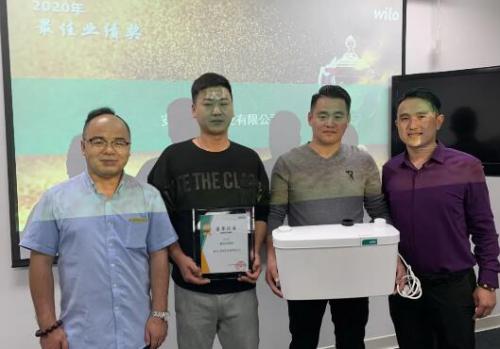 △获奖经销商颁奖 △获奖经销商颁奖