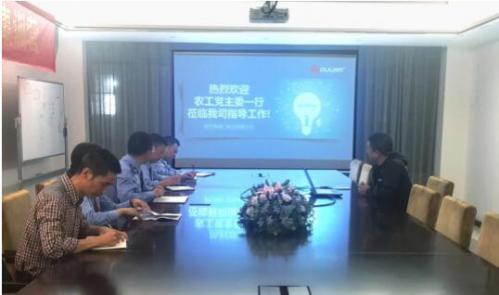 农工党永嘉县委会领导深入党员企业欧拉姆阀门开展调研服务企业开展调研服务 农工党永嘉县委会领导深入党员企业欧拉姆阀门开展调研服务企业开展调研服务