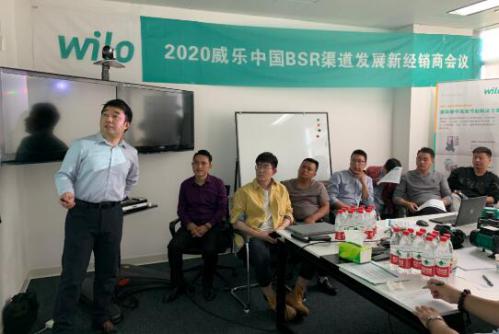 △威乐中国渠道发展经理唐志成 △威乐中国渠道发展经理唐志成