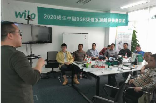 △威乐中国售后服务主管王庆兵 △威乐中国售后服务主管王庆兵