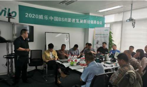 △威乐中国民用建筑高级技术销售工程师戴晓宇 △威乐中国民用建筑高级技术销售工程师戴晓宇