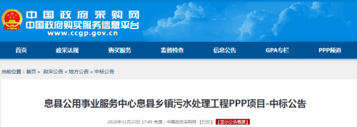 1606187225848467.png 1606187225848467.png