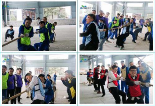 记2020年南方泵业趣味运动会 记2020年南方泵业趣味运动会