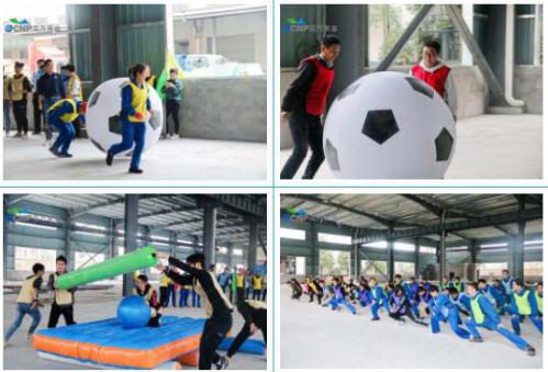 记2020年南方泵业趣味运动会 记2020年南方泵业趣味运动会