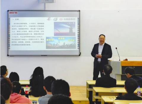 有氟密管阀集团董事长走进温州商学院大学课堂 有氟密管阀集团董事长走进温州商学院大学课堂