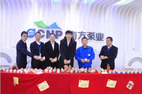 南方泵业开展感恩节“感恩心 感恩行”活动 南方泵业开展感恩节“感恩心 感恩行”活动