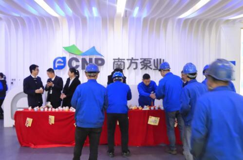 南方泵业开展感恩节“感恩心 感恩行”活动 南方泵业开展感恩节“感恩心 感恩行”活动