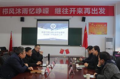 йǱѧḱ鳤ŽԷѧԺֿ϶