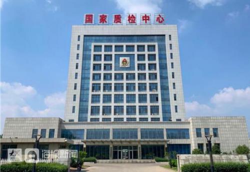 淄博泵业“标准化”为产业发展装上“加速器” 淄博泵业“标准化”为产业发展装上“加速器”