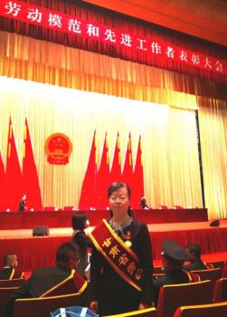 喜报!兰高阀门技术研发部部长董霞荣获“甘肃省劳动模范”荣誉称号