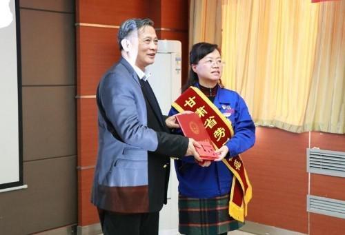 兰高阀门举行甘肃省劳动模范董霞载誉归来座谈会