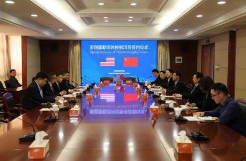 年产约20万台阀门!美国泰勒阀门落户常州并建设中国区总部 年产约20万台阀门!美国泰勒阀门落户常州并建设中国区总部