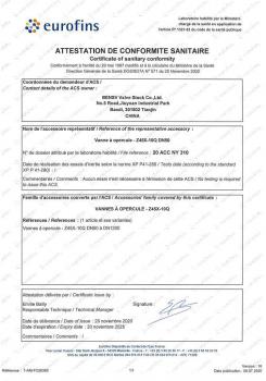 博纳斯威阀门获得法国ACS认证 博纳斯威阀门获得法国ACS认证