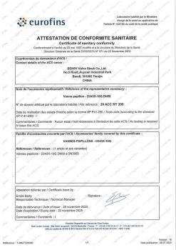 博纳斯威阀门获得法国ACS认证 博纳斯威阀门获得法国ACS认证