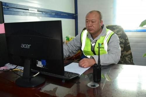 点击图片翻到下一页>>