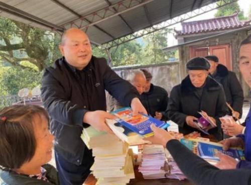 欧拉姆阀门携手农工党永嘉县委会党员企业深入界坑送温暖