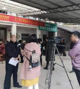 欧拉姆阀门携手农工党永嘉县委会党员企业深入界坑送温暖