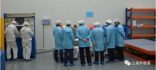 上海开维喜:国产高压氧气切断球阀通过产品鉴定